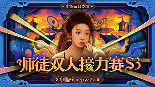 唯唯？叽里咕噜说什么呢？听不懂！只想撒娇