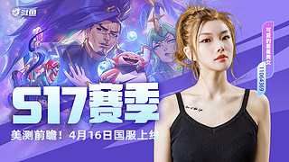 PBE需要高手教学