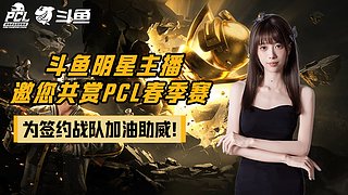 【小温】8点半来