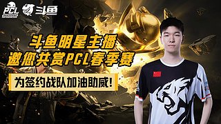 已经然复活！！