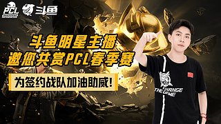 这里有全网最大福袋！