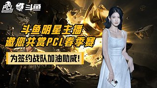 【大姨】 我喜欢你~请留在这里~