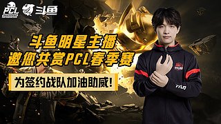 捡豆子局！！！