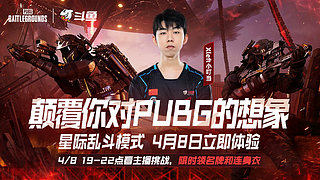 帅哥直播. 3168536