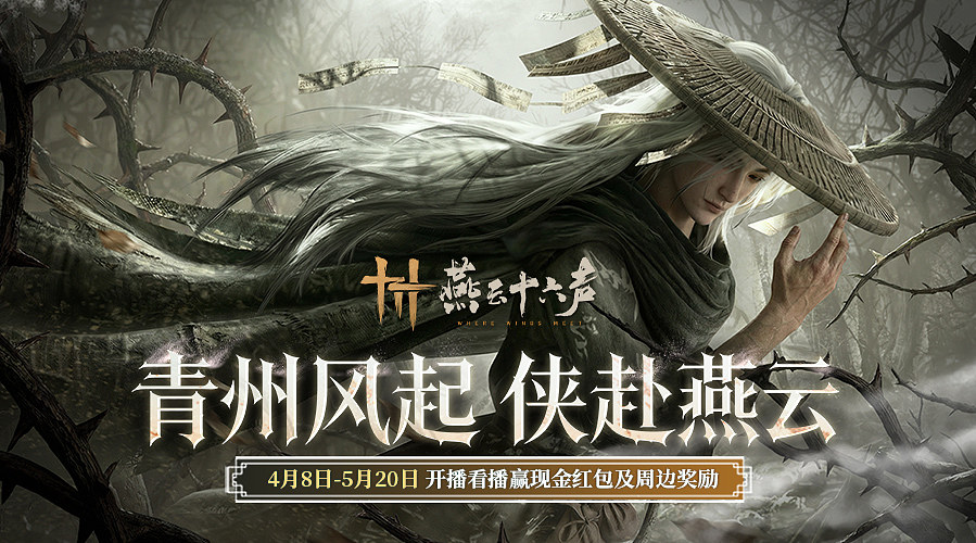 又是能抽中的一天！！