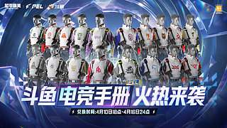 精英手册售卖中！