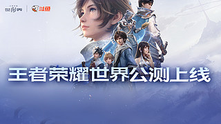 兴尽悲来识盈虚之有数