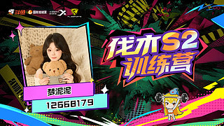 祝大家天天开心 12668179