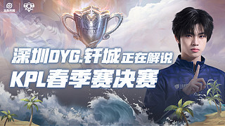 恶趣时长大作战88815