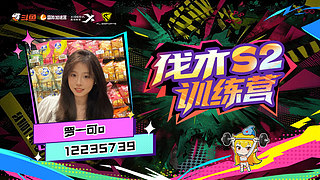 来这里3％就好了