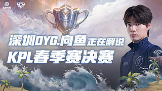 巅峰赛赛赛 88819