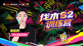 来这里起飞就好了