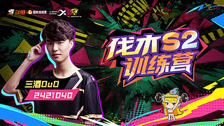 风吹哪页读哪页。