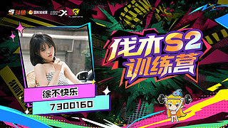 点进来发大财7300160