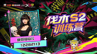 读到繁星落眉间。