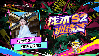 站在屋顶只想对风说不想被左右