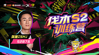 户外直播！ 52876