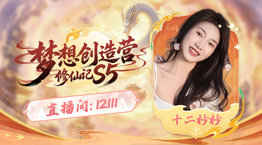 挣钱如捉鬼，花钱如流水