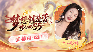 挣钱如捉鬼，花钱如流水