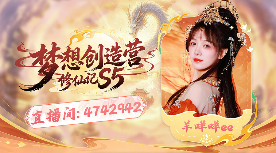 【小奶团】oi~恭喜小迷弟总榜yo~