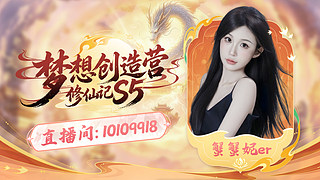 祝大家天天开心 10109918