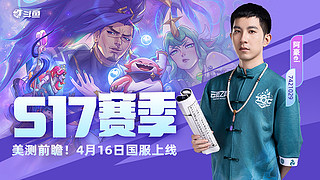 美测开练！！7421029