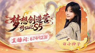 姨妈休假肚肚痛