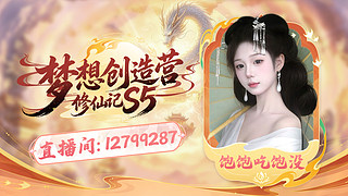 想成为你的太阳  12799287