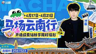 好运番倍，柿柿顺意！