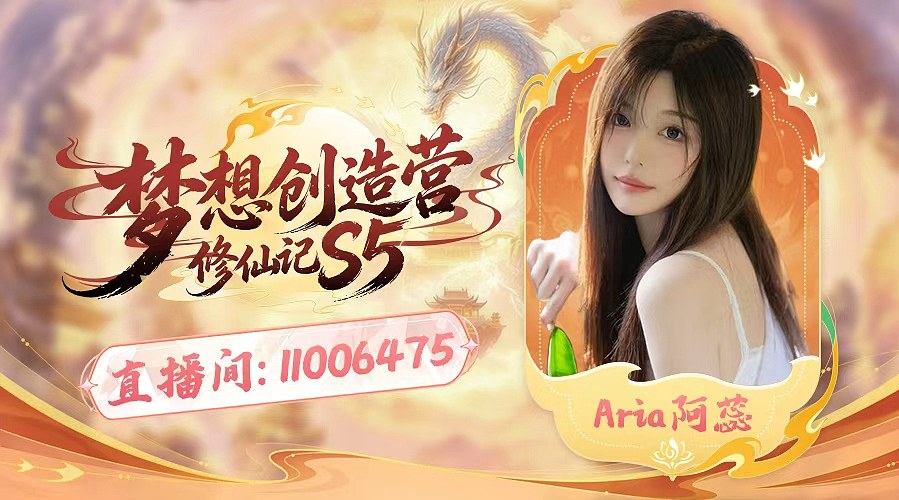 善有善报，你有我抱 11006475