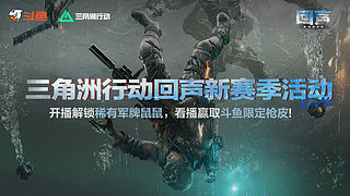 小铭：上午开播新赛季搞起！！！