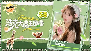 在等一个人 12541433