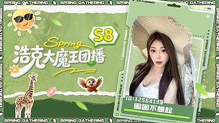 这里是你的归宿～