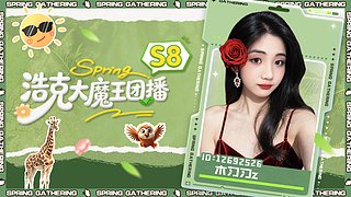 加油！！！ 12692526