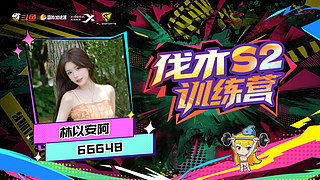 宝宝想要 宝宝得到