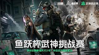 比赛准备夺冠我说清楚没有