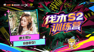 小猪小猪呼噜噜