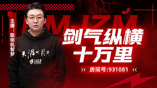 不负十年世界大战