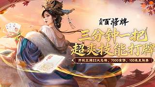 游戏糕手小芯 11752626