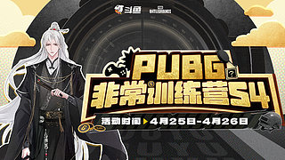 这里有全网最大福袋！