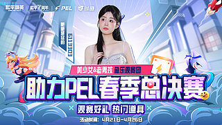 和平集市购买入口