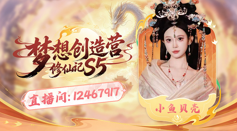 498）到郑州了