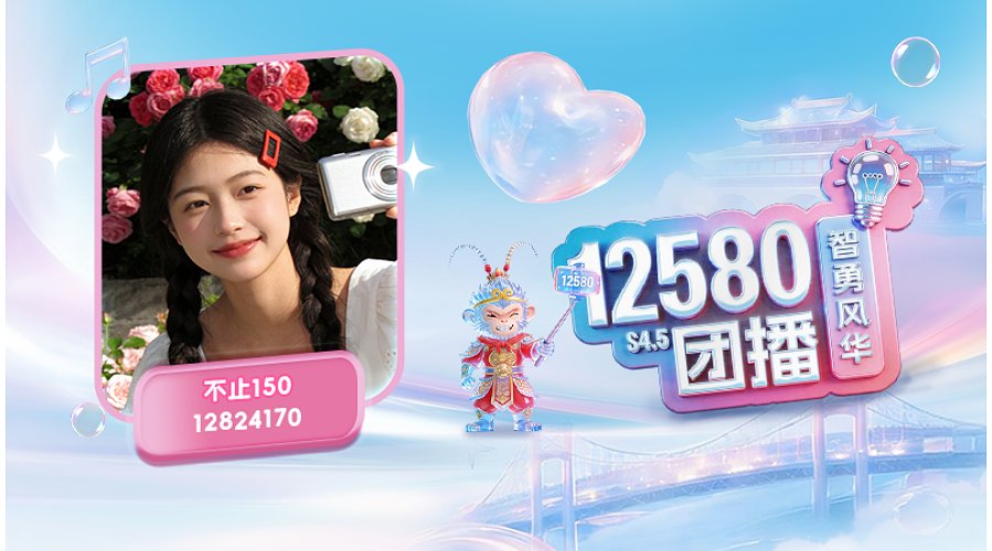 有苦我不吃，没福我硬享