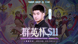 全新版本搞起！！