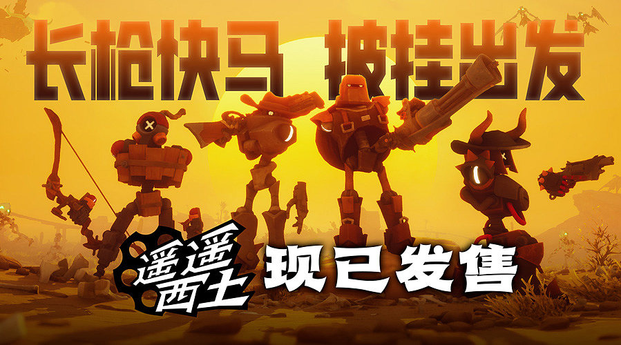 ★好看又好玩★