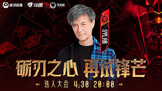 拿出你的百分之百！