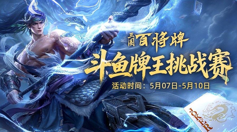 没什么困难是克服不了我的