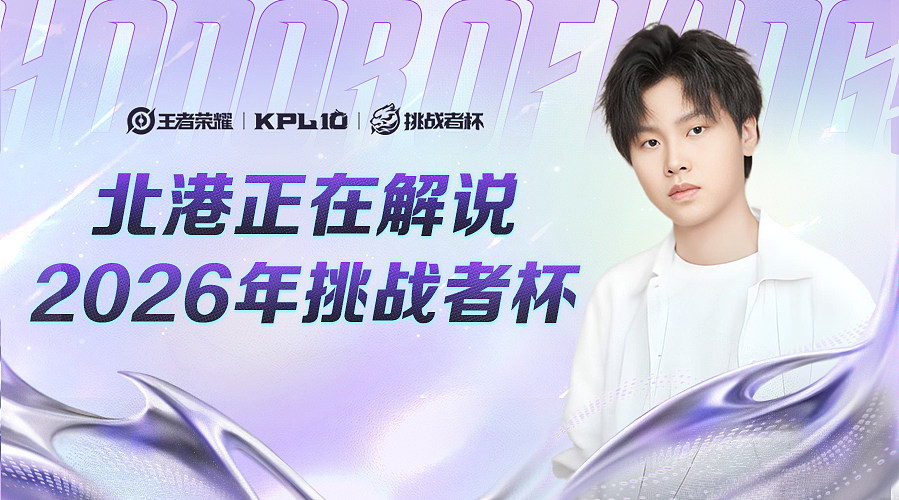 晚上好！！！ 10267847