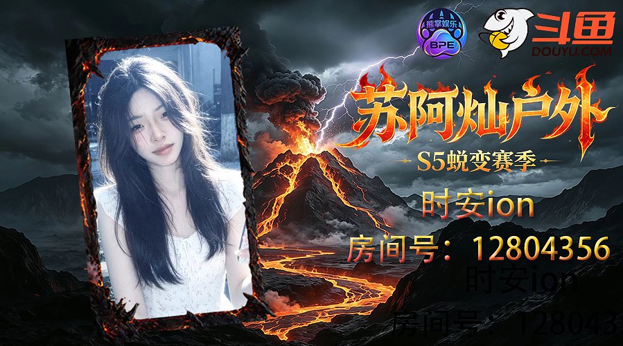 遇见你是我的幸运 ~