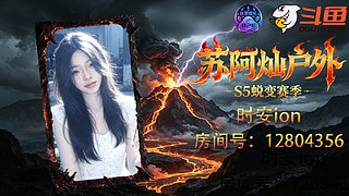 遇见你是我的幸运 ~